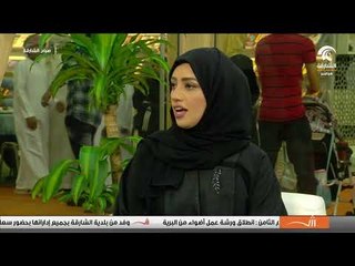 صباح الشارقة - مع الفنان السوري العالمي / غسان مسعود