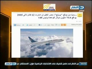 اخر النهار: محمود سعد يضطرنا الزمن ان ندافع عن احمد شفيق