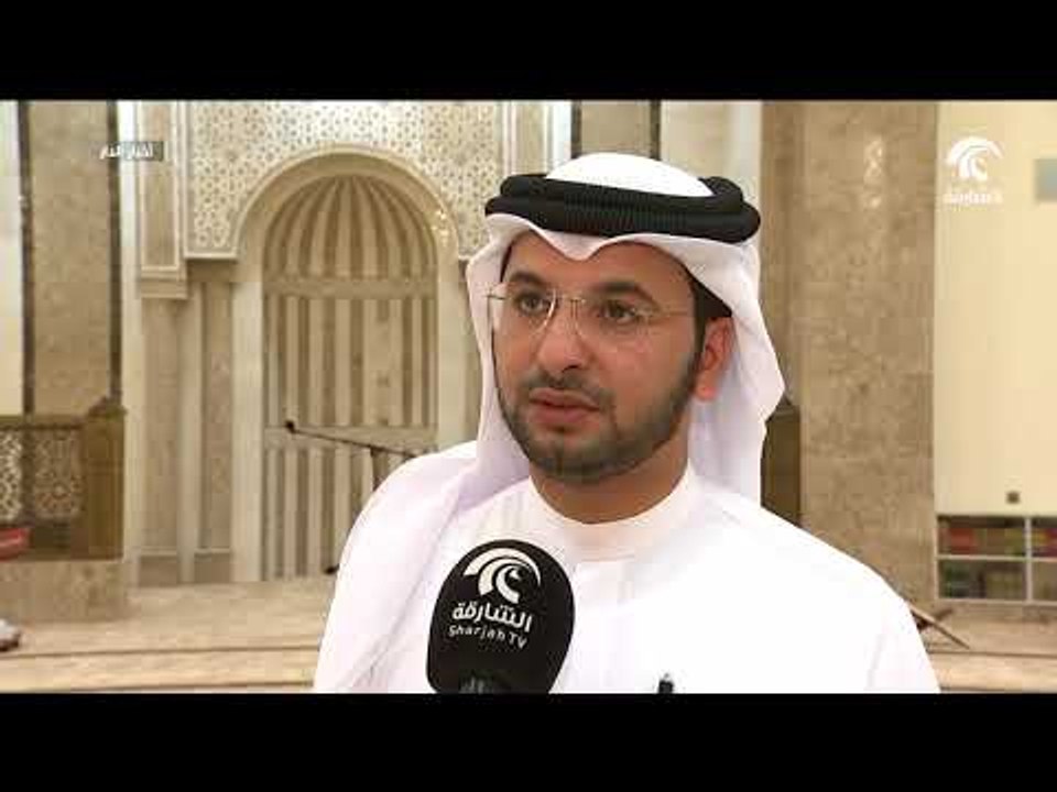 إسلامية الشارقة تفتتح جامع مالك بن أنس بمنطقة الجزات