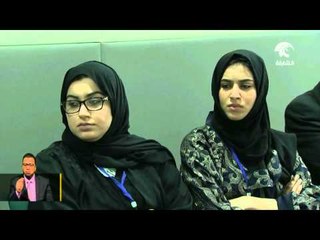 أمريكية الشارقة تعقد مؤتمراً دولياً لعلم وهندسة المواد