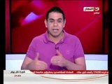 كورة كل يوم : الوايت نايتس يعلن حضوره مباراة الزمالك والأسماعيلى