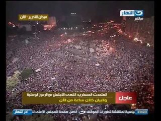 اخبار اخر النهار من مراسلين النهار : اسيوط - دمياط - الأقصر