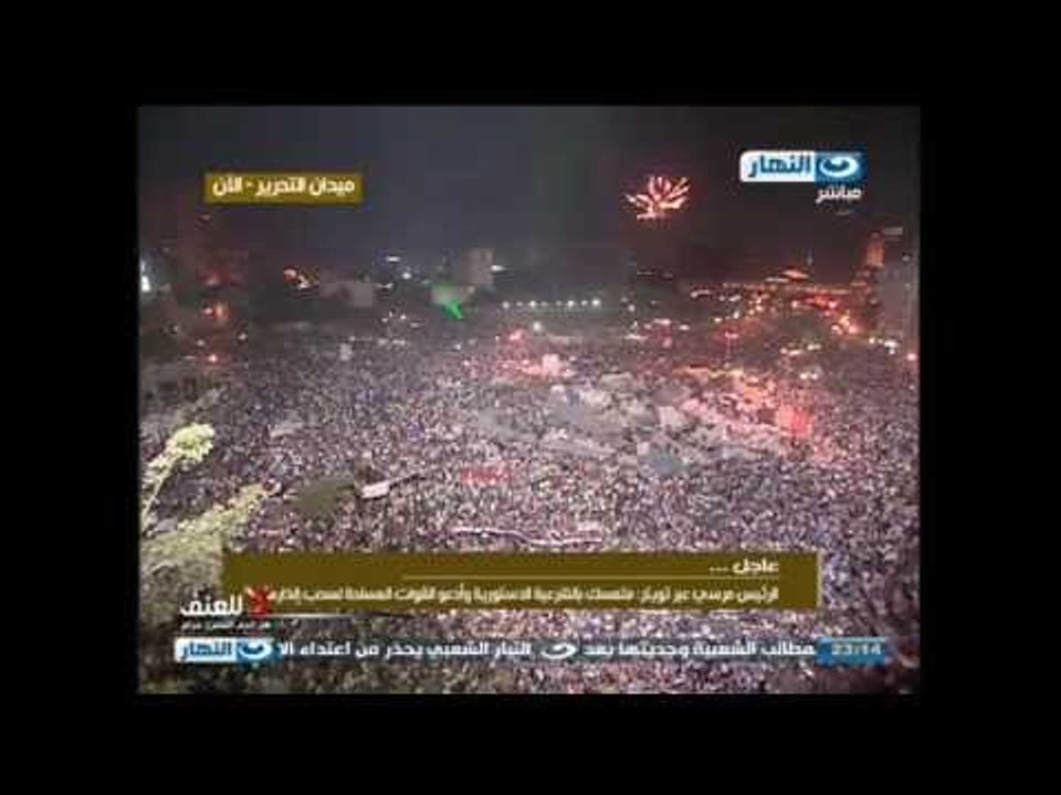 أخر النهار : ماذا يحدث خارج الميادين من بلطجة وأعمال العنف واعتداء على فريق عمل تليفزيون النهار