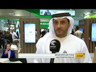 جهات و دوائر حكومة الشارقة تدشن برامج وتطبيقات وخدمات ذكية في جيتكس 2017