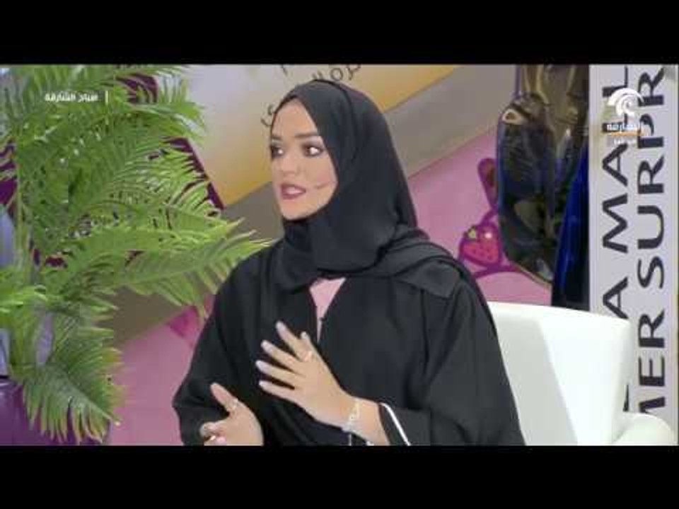 صباح الشارقة - تطوير الاجهزة المقلدة