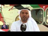 معرض دبي الدولي للطيران يعزز دور الإمارات الفعال في مجالها الجوي