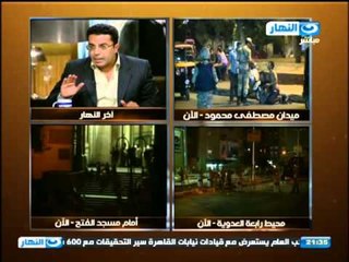 اخر النهار: خارجين عن القانون حاول الهروب من كمين للقوات المسلحة يحملون سلاح ابيض و حبوب مخدره