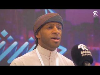 برنامج الطريق إلى منشد الشارقة - السعودية