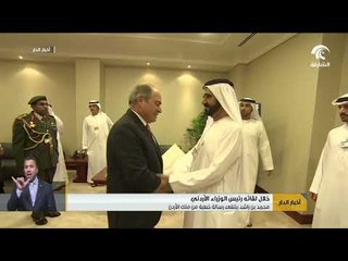 محمد بن راشد يتلقى رسالة خطية من ملك الأردن