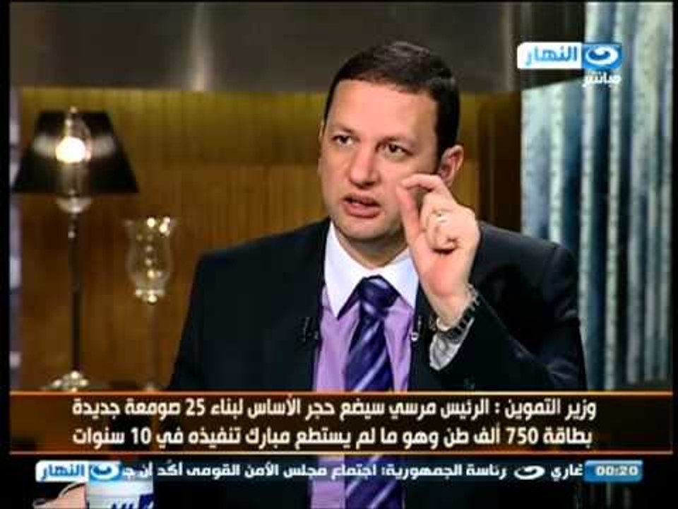 اخر النهار: هل توثر مشكلة المياه على زراعة القمح ؟؟؟