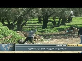 Tải video: إشتباكات بين فلسطينيين وجنود الإحتلال في الضفة الغربية