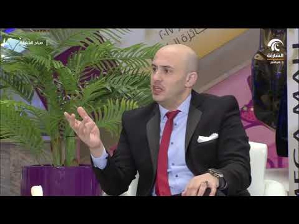 صباح الشارقة - أصل حكاية جواز السفر