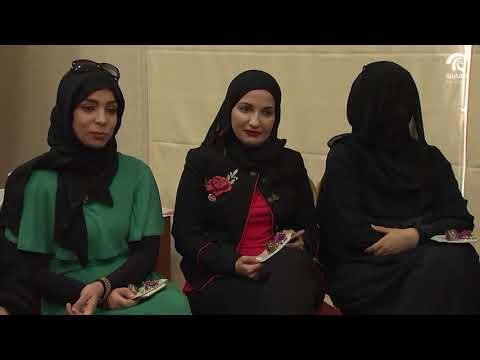 أماسي - المرأة الاماراتية و العمل الإنساني