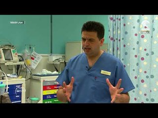 في بيتنا مرض    الانزلاق والكسور