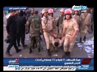 مشاهد لم تعرض من احداث الحرس الجمهوري
