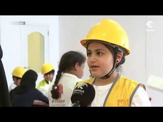 مراكز أطفال الشارقة تطلق برنامج " المهندس الصغير " للتعريف بأساسيات الهندسة للأطفال