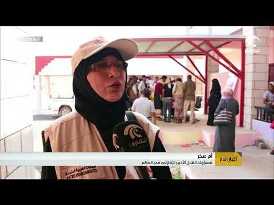 تدشين حملة "وصية زايد بأهل اليمن" في تعز والضالع وتوزيع قسائم الكسوة والأضحية