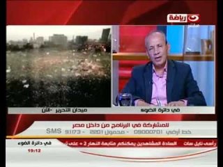 فى دائرة الضوء : اليوم مرحلة جديدة ومصر استعادت نفسها