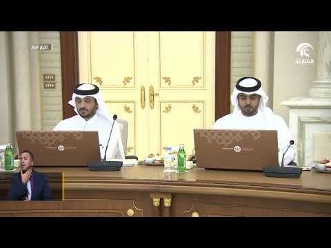 برئاسة ولي عهد الشارقة المجلس التنفيذي يعتمد مقترح إنشاء مركز دائرة التنمية الاقتصادية للخدمات .