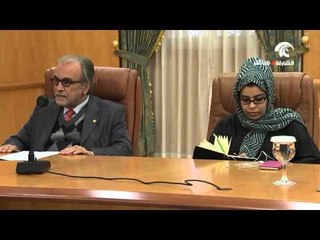 جامعة الشارقة تنظم المؤتمر الدولي السابع حول استكشاف الأدوية والعلاج