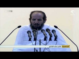 أكثر من مليوني حاج وقفوا على صعيد عرفة وأدوا ركن الحج الأعظم
