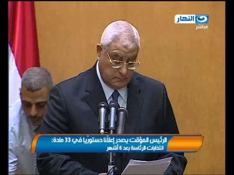 موجز انباء قناة النهار - انتخابات الرئاسة بعد بعد 5 اشهر