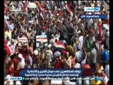اخبار النهار - صورة حية مباشرا من ميدان التحرير واخرى ب رابعة العدوية