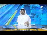 عسيري: #السعودية تصدت لنحو 20 صاروخاً باليستياً أطلقه المتمردين من داخل الأراضي اليمنية