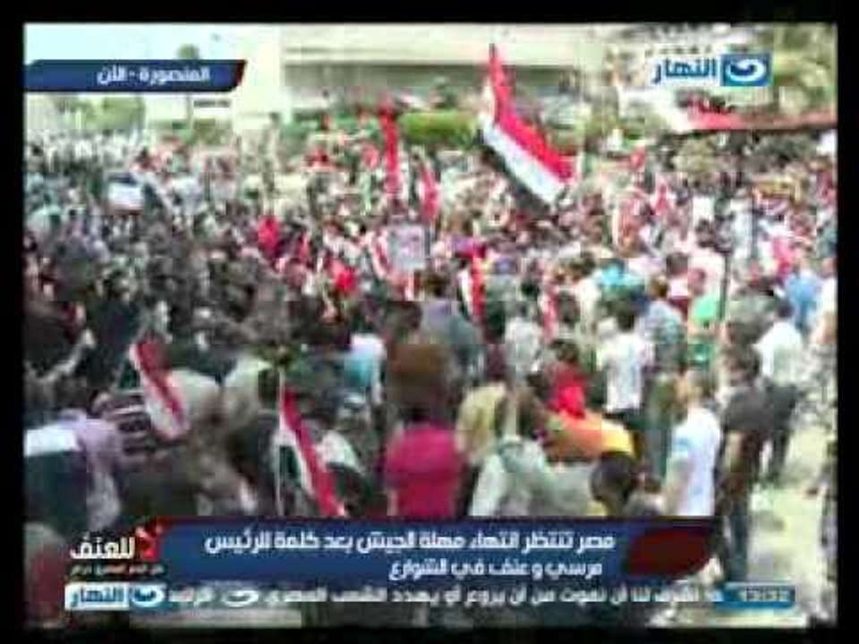 اخبار النهار- مصر تتحدث عن نفسها: لا عوده لما ق...