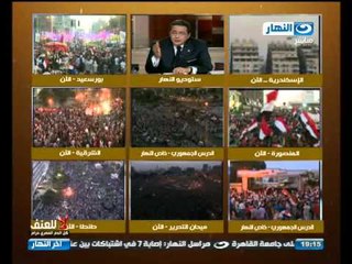 أخر النهار : مساعد الرئيس لرويترز : الرئيس غير واضح له حرية الحركة أو لا