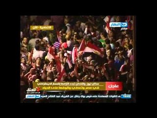 اخر النهار : ابو اسماعيل يحشد انصاره للنزول الى الميادين فى حالة سقوط مرسى