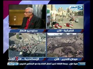 مصر تتحدث عن نفسها - ماذا ننتظر م نالحكوة القادمة وهل كمال الجنزوري سيكون رئيسا للوزراء