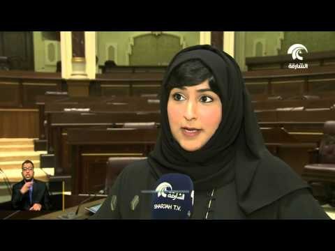 أمانة المجلس الإستشاري تنهي أعمال تطوير قاعة المجلس لتصبح إلكترونية