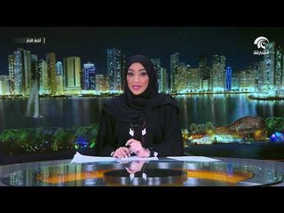 أخبار الدار  : دائرة الإحصاء و التنمية المجتمعية بالشارقة تطلق مشروعها الإحصائي تحديث .