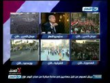 مصر تتحدث عن نفسها: تحليل خطاب المرشد العام للاخوان المسلمين