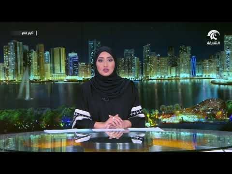 الفيلم الترويجي لمكتب استثمر في الشارقة يحصد جائزة مهرجان كان للإعلام المؤسسي و التلفزيون