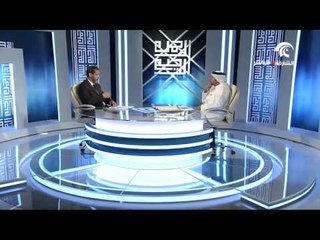 في رحاب سورة - سورة المؤمنين الجزء الثاني