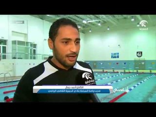 أماسي - فقرة النوادي ( نادي الحمرية الثقافي الرياضي )