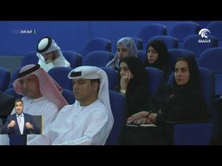 أخبار الدار :  الدور الهام للعمل الإحصائي في دعم اتخاذ القرار .