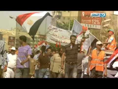 مصر حرة - وائل جسار - حصريا علي قناة النهار