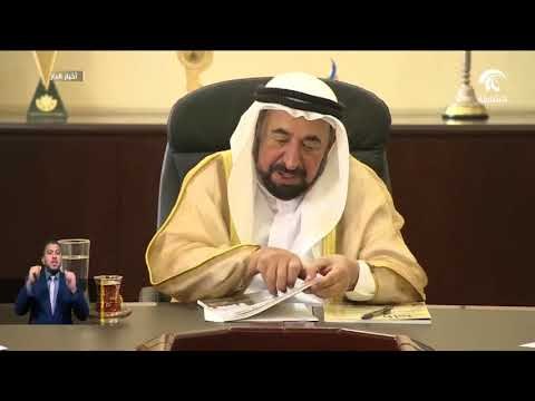 سلطان القاسمي يلتقى رئيس و مديري إدارات دائرة الثقافة و يزور المكتب الإعلامي لحكومة الشارقة