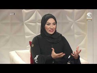 أماسي .. دار المخطوطات الاسلامية صرحا فكريا ومنارة ثقافية