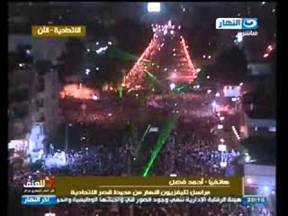 اخر النهار: ميادين مصر تعلن حالة الرفض للضغط الامريكى على الجيش لاعادة الاخوان للحكم