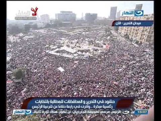 اخبار النهار - هل ينقلب الجيش على الاخوان ؟ مع ياسر عبد العزيز الخبير الأعلامي