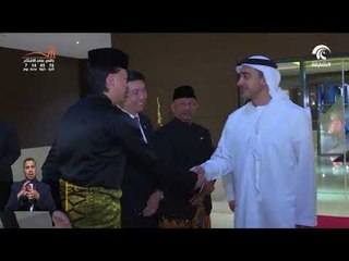 أخبار الدار : عبدالله بن زايد يشهد حفل رابطة  آسيان  .