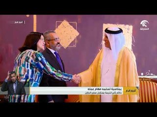 حاكم رأس الخيمة يستقبل سفير البرازيل بمناسبة تسلمه مهام عمله