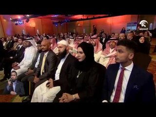 حمدان بن محمد يكرم الفائزين بجائزة الاقتصاد الإسلامي 2017