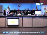 برنامج لقمة هنية مع الشيف علاء الشربينى:ملوخية بالأرانب-شوربة الخرشوف بالكريمة-سلطة الخضار المشوى