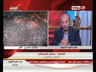 فى دائرة الضوء : توضيح خطاب القوات المسلحة و إنة ليس إنقلاب عسكرى