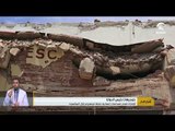 أخبار الدار : الإمارات تقدم مساعدات إنسانية عاجلة لمتضرري زلزال المكسيك